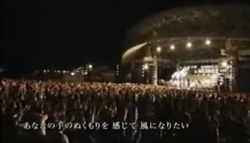 【PLAYLIST 2-3】風🍃

僕の選曲はコレ！
“THE BOOM“の『風になりたい 』

歌詞も良いんだけど、この歌って皆で楽しく歌うイメージがあって、
「あ、やっぱり歌って良いな〜」
ってなる曲です！
コロナが落ち着いたら、箱いっぱいで皆で歌いたいね！！(飛鳥)

youtu.be/4hoVfpjqIIA <a href="/YouTube/">YouTube</a>