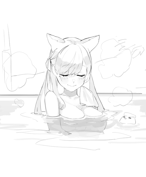 はい 
