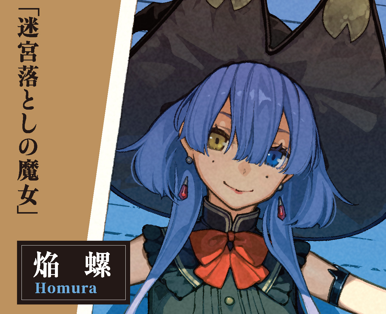 高評価レビュー ほしのっくす（ガガガ文庫） on X:  文学+小説