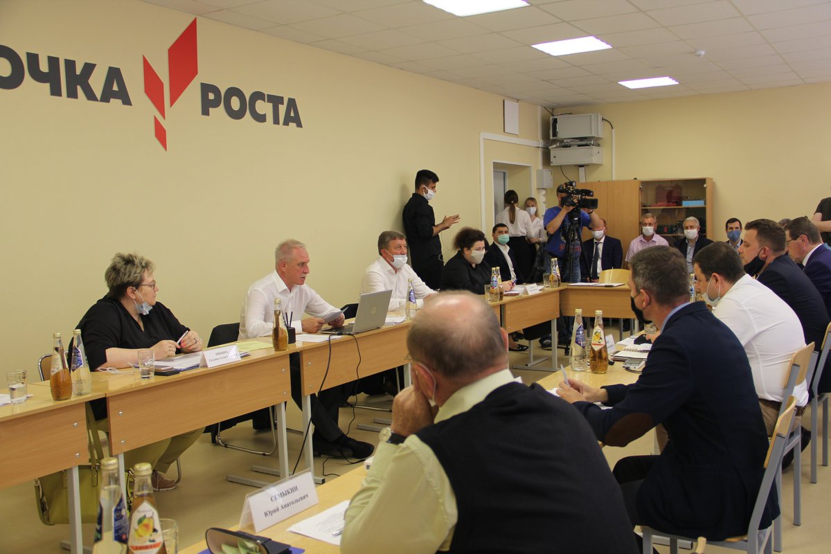 agentstvo_pitp's tweet photo. Институт истории и культуры региона ЦСИ принял участие в заседании Координационного совета по реализации проекта «Геопарк Ундория». https://t.co/rkp9Ouhvij