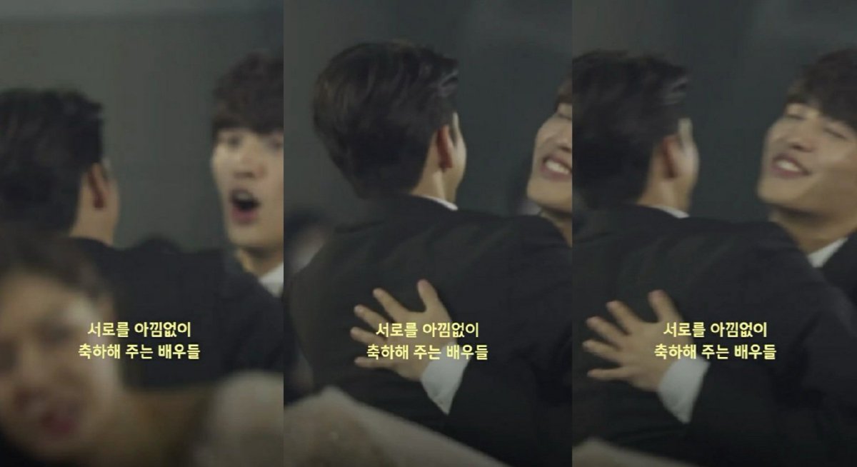 WNOisS2's tweet photo. 떵우 둘째형이랑 포옹했닼ㅋㅋㅋ

#옹성우 #백상예술대상 https://t.co/Q0I0mn4hwa