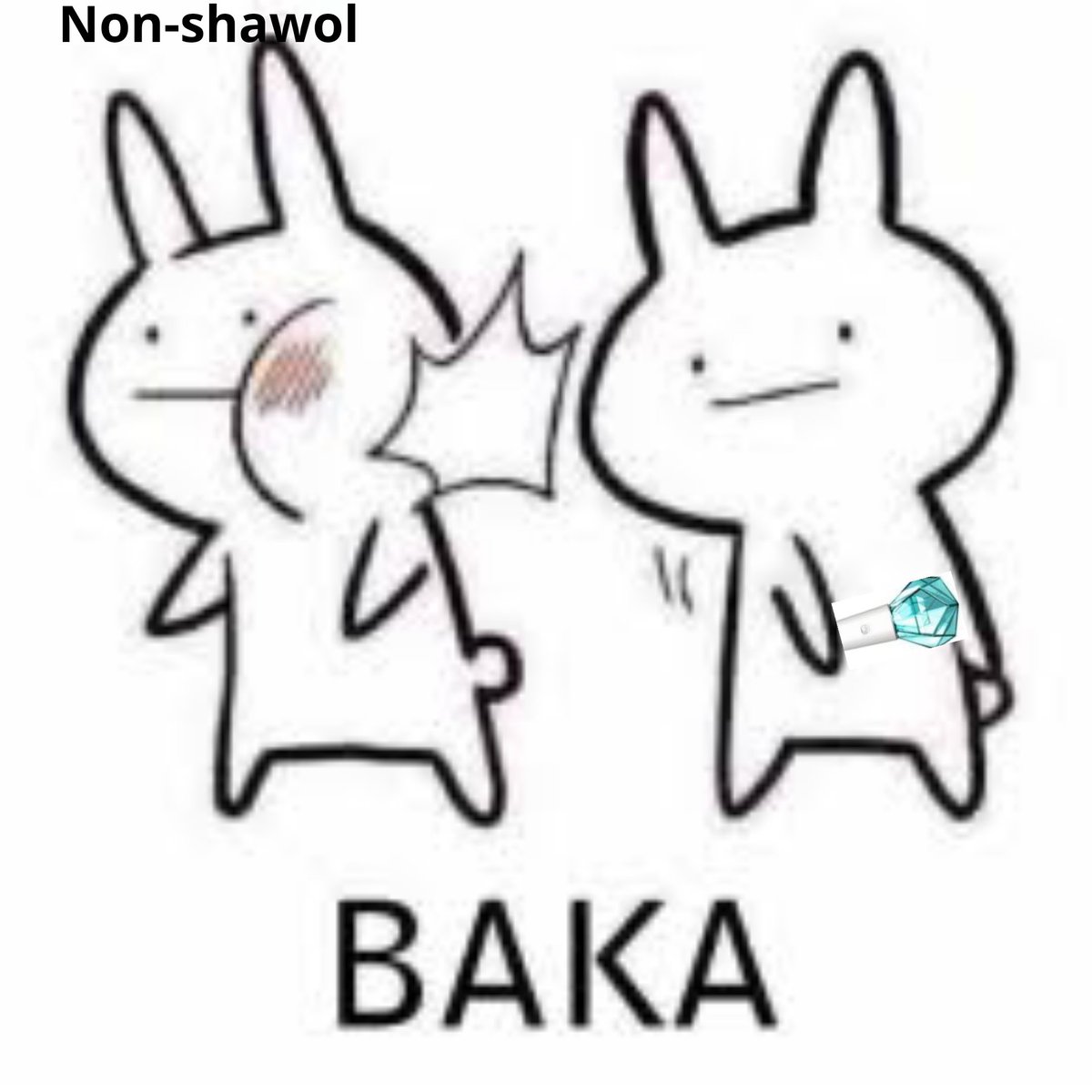 😆