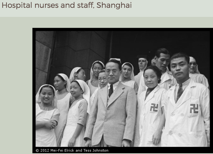 1-1909 sürecinde kurulan Çin Roma rejiminin kızılay/kızılhaç eşiti kuruluşu "Kızıl Gamalı Haç"kuruluşuydu.Taocu inanışlara uydurulmuş, hastalıklı bir tıp anlayışları vardı.İlk ortaya çıkışları da putperestlik dini vakfı şeklindeydi zaten.1937 yılında sayıları 10 milyon civarıydı