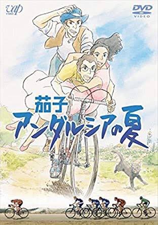 高坂希太郎のtwitterイラスト検索結果