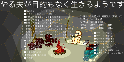 あさねこ Tc1gmiwp2k やる夫スレ 6年連続毎日投下達成 ただいまを持ちまして あさねこ やる夫スレ 6年間連続毎日投下 を達成しました 皆さんありがとうございます
