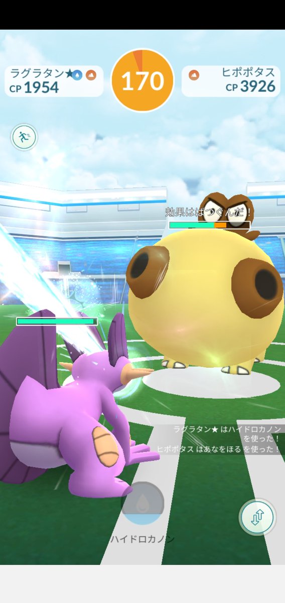 Amazinghisa 今日のポケモンgo活動 朝活でアチャモ 夜活でカイロスの色違いと遭遇 ノ 色違いの総数が400越えました レイドはヒポポタス に初挑戦 ポケモンgo アチャモ カイロス 色違い ヒポポタス