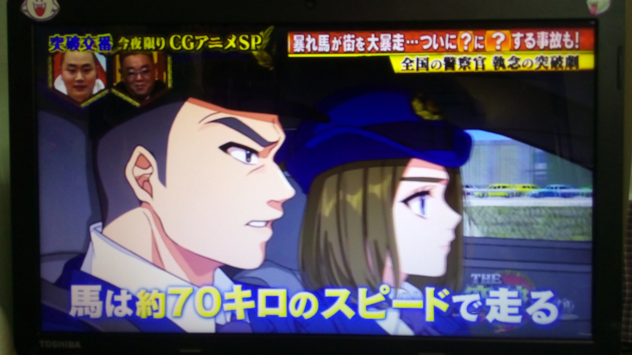 あーりん イラストめっちゃかっこいい 突破ファイル 突破交番 T Co Gqkyt9u51s Twitter