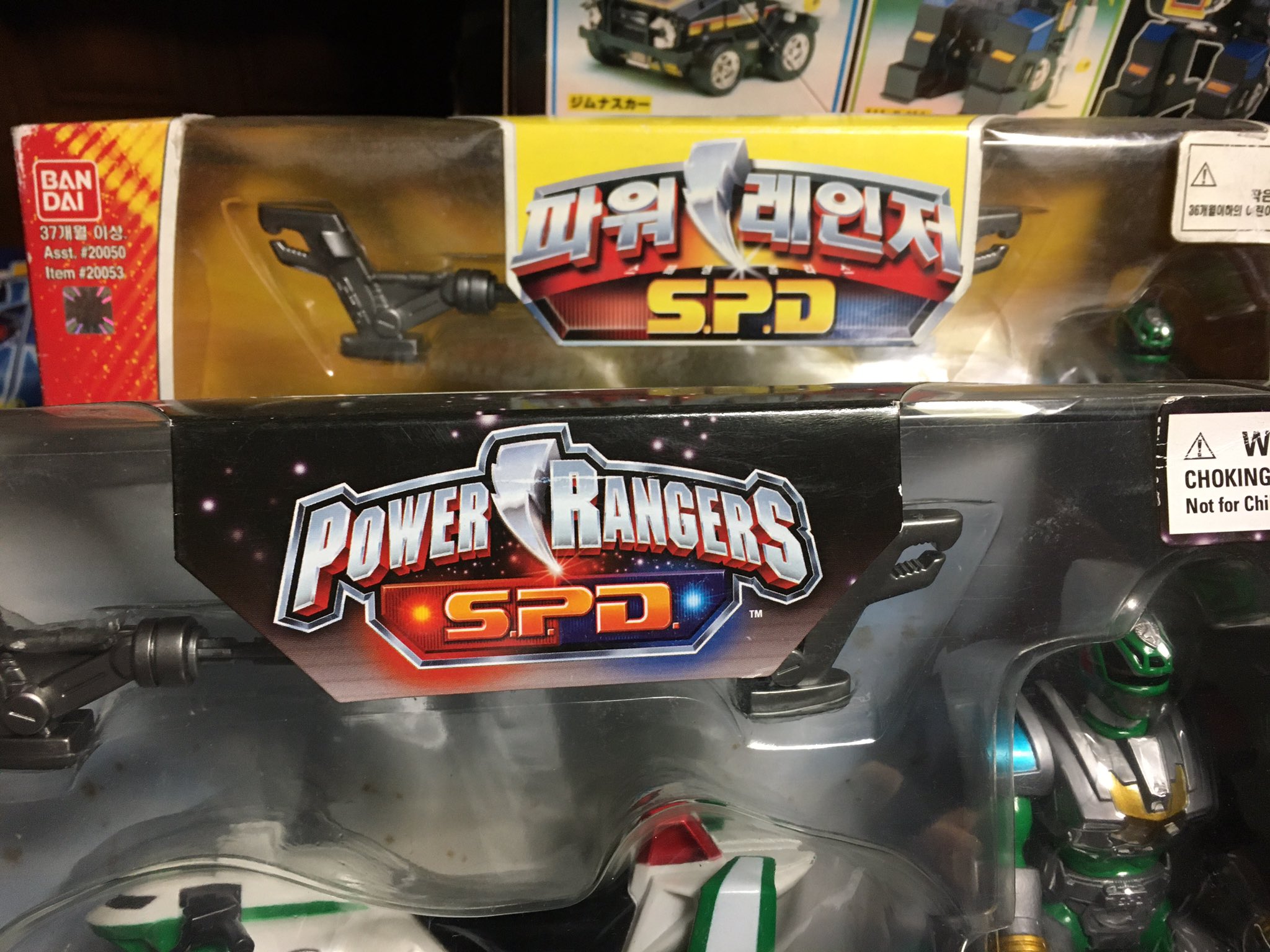 パワーレンジャー　韓国　SPD 変身合体ATV パワーレンジャー 韓国 SPD 変身合体ATV
