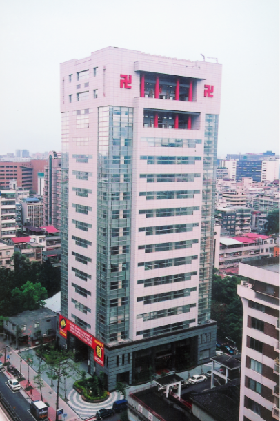 3- Mao döneminde faaliyetleri bastırılan "Red Swastika Society" varlığını sürdürdü. Dünya üzerinde çeşitli yerlerde merkezleri var ancak bunlar işin görünen yüzü. Çünkü bu sapık oluşumun kendini tanımlama şekli korkunç. İnsana şekil vermeye çalışan bir bakış açıları var.