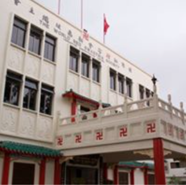 3- Mao döneminde faaliyetleri bastırılan "Red Swastika Society" varlığını sürdürdü. Dünya üzerinde çeşitli yerlerde merkezleri var ancak bunlar işin görünen yüzü. Çünkü bu sapık oluşumun kendini tanımlama şekli korkunç. İnsana şekil vermeye çalışan bir bakış açıları var.