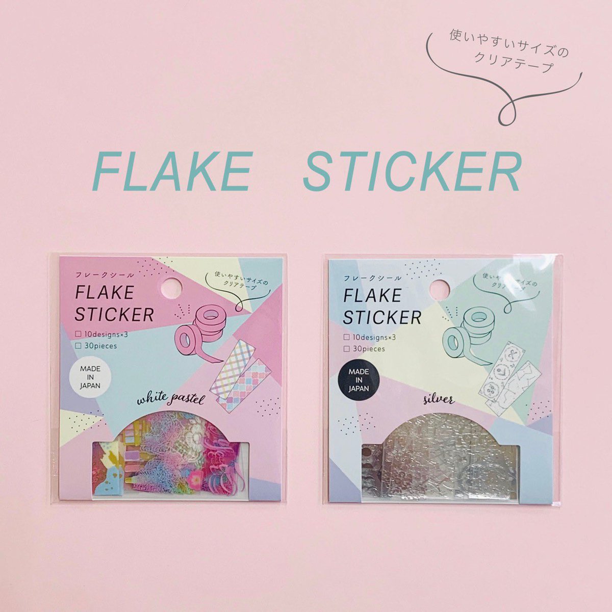 Gaia Co Ltd 大好評のテープ型フレークシール第2弾が新登場 今回は透明感がオシャレなクリア素材です 繊細でかわいいパステルカラーのデザインと銀箔をあしらった贅沢なシルバーのデザインの2柄展開です 透明感を活かしたデコレーションをぜひ