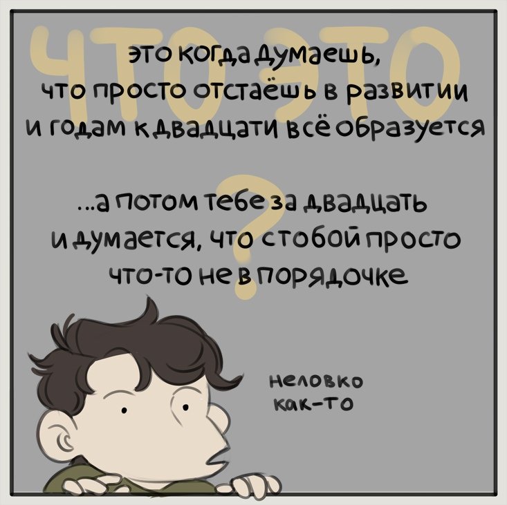 nubifera's tweet photo. ребята ребята смотрите я сделяль 👀 1/2 https://t.co/KuHH4rnqgh