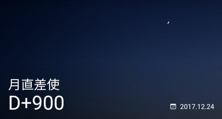 TEMPUS_DC's tweet photo. 안녕. 그동안 즐거웠어요! https://t.co/UI80rqTvEt