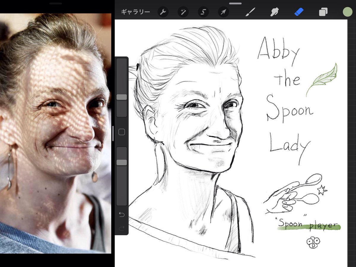 YorunoYorunoYor's tweet photo. Abby the "Spoon Lady"
アメリカ人ミュージシャン、活動家
スプーンをカスタネットのように使って演奏する
youtubeで見れる
徹底したナチュラリストで、まだ40才くらいだけどとてもそうには見えない
相当体に負担をかけているのではと心配になる…
#spoonlady https://t.co/j9CBWwfISd