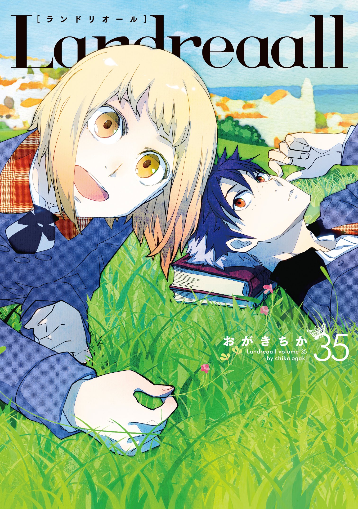 らりおBIRD LAND PRESS 14号　1冊 らりおBIRD LAND PRESS 14号 1冊 らりおBIRD LAND PRESS 14号