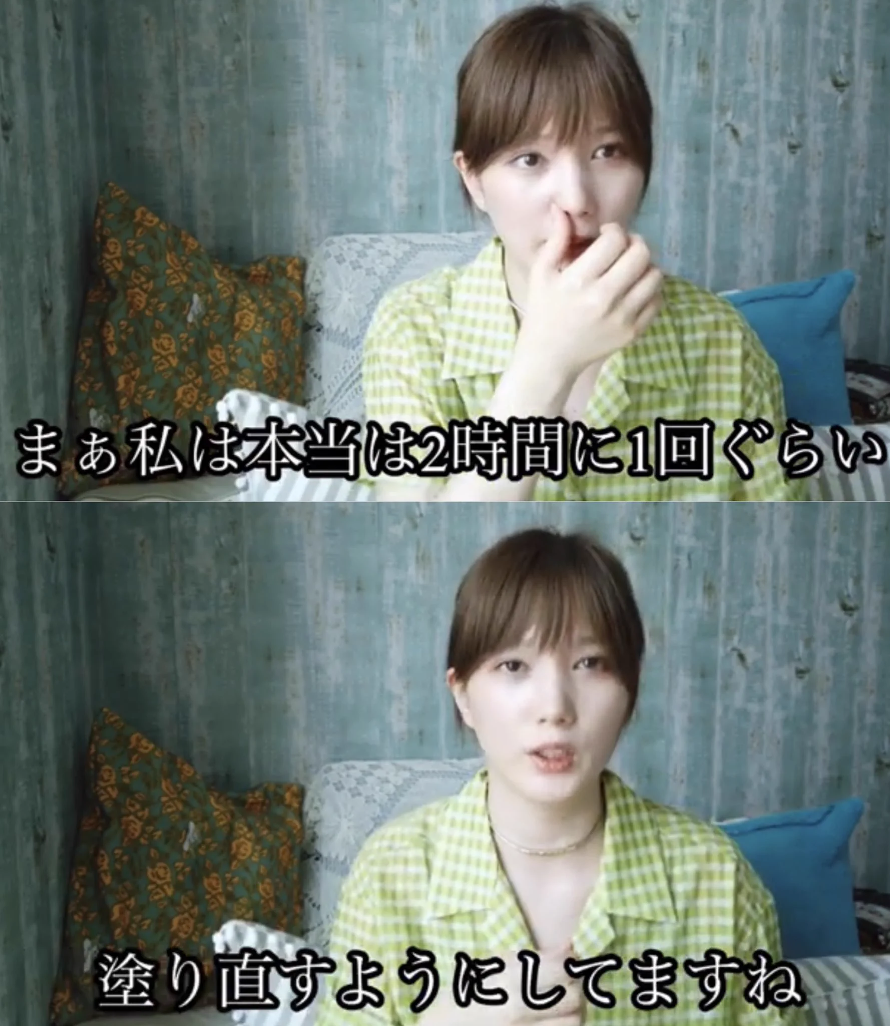 実は日に焼けやすい？！真っ白な本田翼ちゃんがおすすめの日焼け止めを紹介する動画が凄い！