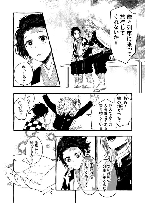 煉炭まとめ売り 煉炭まとめ売り - メルカリ