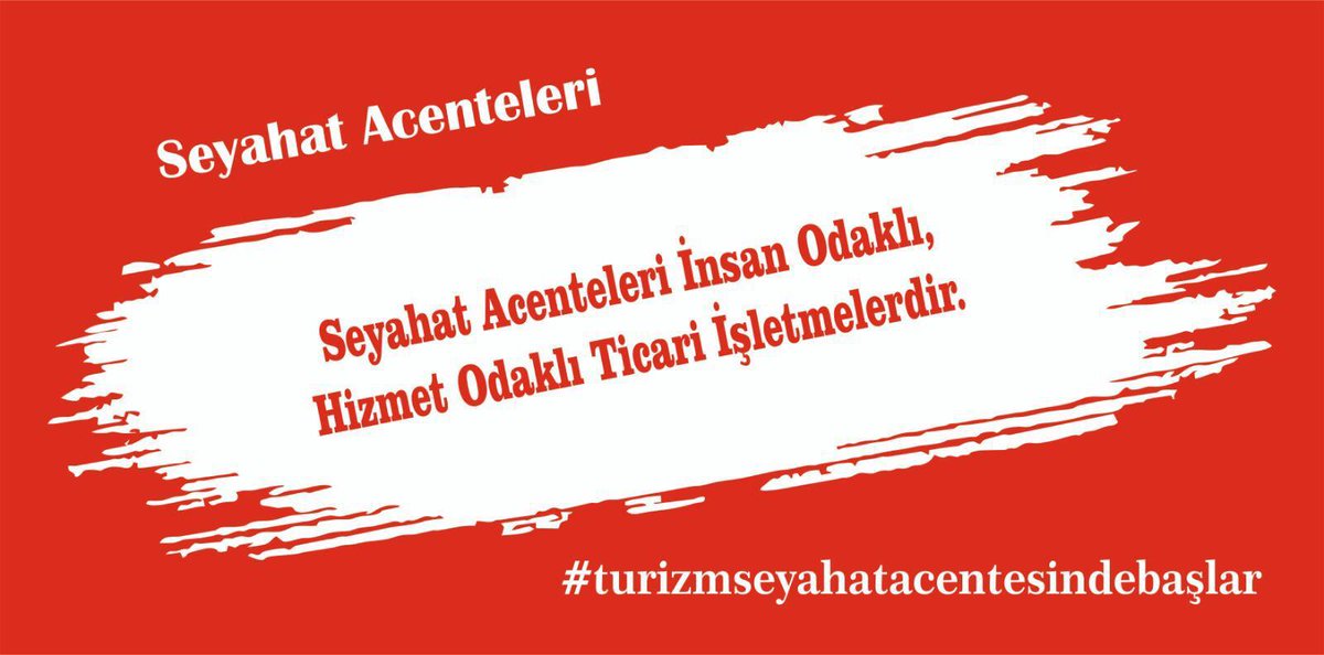 HİÇ BİR ZAMAN TELEFONLARINIZ CEVAPSIZ KALMADI HASTA YATAGIMIZDA OLSAK BİLE
#turizmseyahatacentesindebaşlar