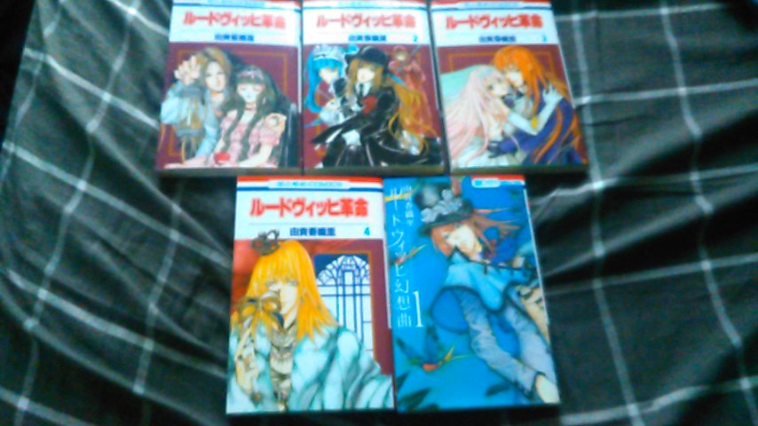 b とにかく原典童話に対する作者の 納得できない展開は漫画で補正入れる 的な姿勢が素敵 青いあかり の主人公を明確に悪役にしたのもそうだし シンデレラ の靴のサイズの件を 姫の足がデカくて誰もサイズが合わない としたのはその解釈が b とにかく原典童話に対する作者の 納得できない展開は漫画で補正入れる 的な姿勢が素敵 青いあかり の主人公を明確に悪役にしたのもそうだし シンデレラ の靴のサイズの件を 姫の足がデカくて誰もサイズが合わない としたのはその解釈が