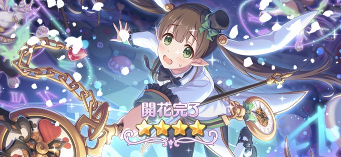 ノルマ達成のtwitterイラスト検索結果 古い順