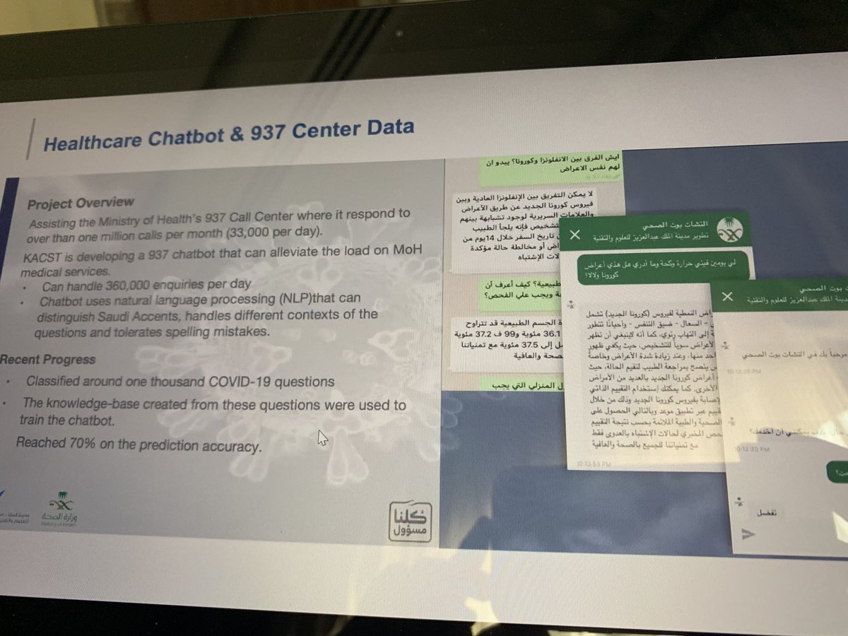WIEsaudi's tweet photo. Ms. Dina Albassam and Ms. Hanan Murraished from @KACST introduces @SaudiMOH Chatbot project. https://t.co/DRLtGfD9al
