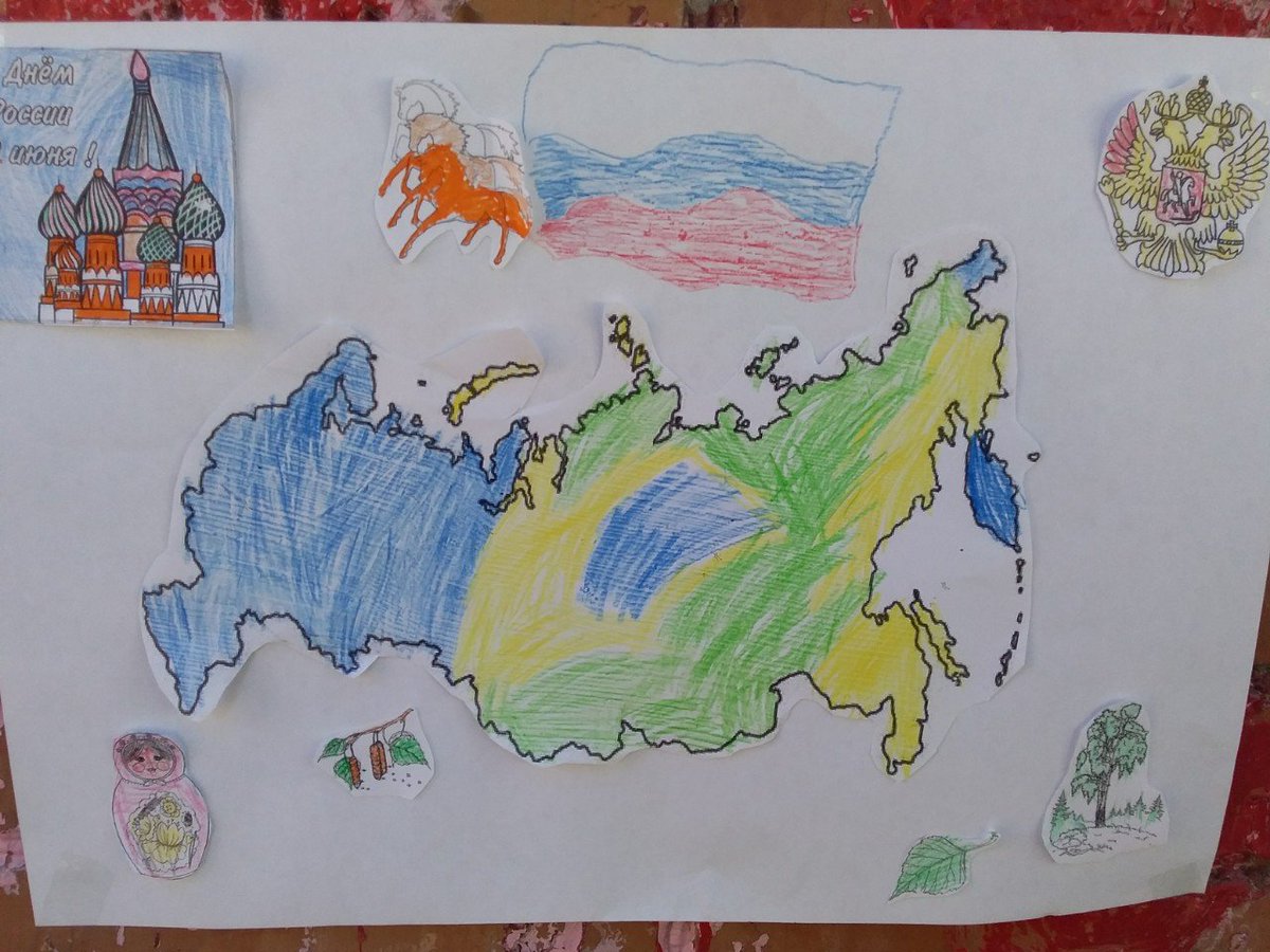 Россия- как из песни слово, 
Берёзок юная листва.
Кругом леса, поля и реки, 
Раздолье-русская душа!
   В д/с "Росинка" с воспитанниками дежурных групп проведены мероприятия, посвященные Дню Независимости России.