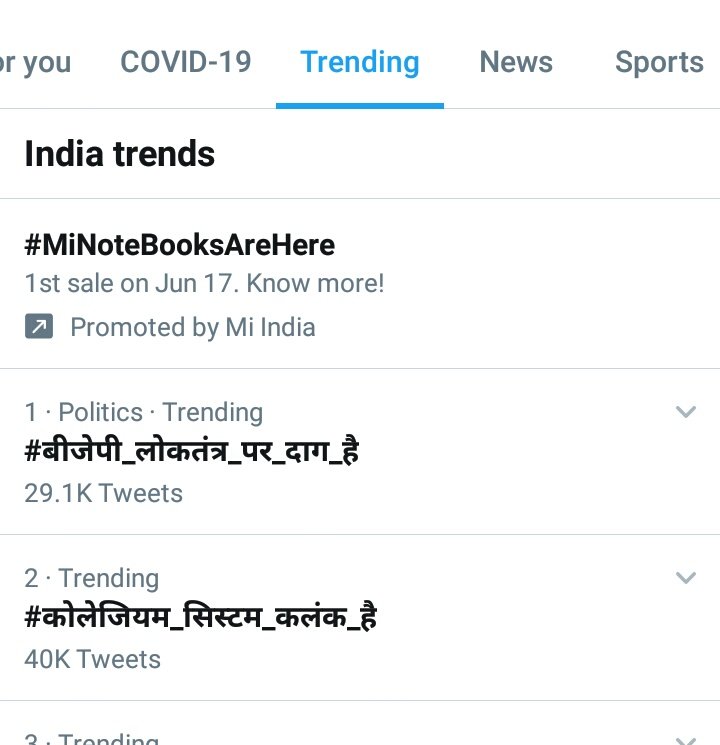 ShrwanMeghwal6's tweet photo. -- यह देखिए हमारे राजस्थान के बहुजनो का संघर्ष नम्बर वन पर ट्रैड कर रहा है... 
@adv_kksingh @Plilawat @Arjun_Mehar @HansrajMeena 
@FOUNDERofMMES @KishankhuriwalJ 
#कोलेजियम_सिस्टम_कलंक_है https://t.co/z19Dyq7TMS