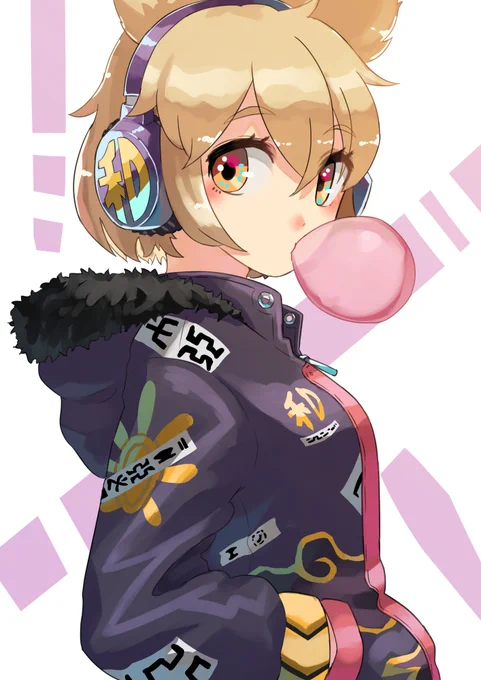 太子 