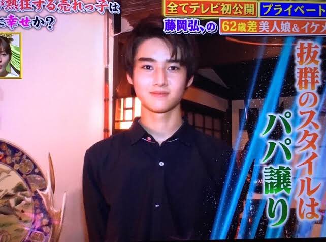 年6月11日 木 モニタリングで話題になったワード トレンドアットtv