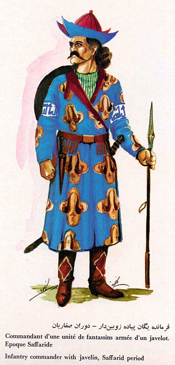 A  #Tajik infantry commander with javelin,  #Saffarid dynasty, IX century.  #Khorasan  #IranianIntermezzo