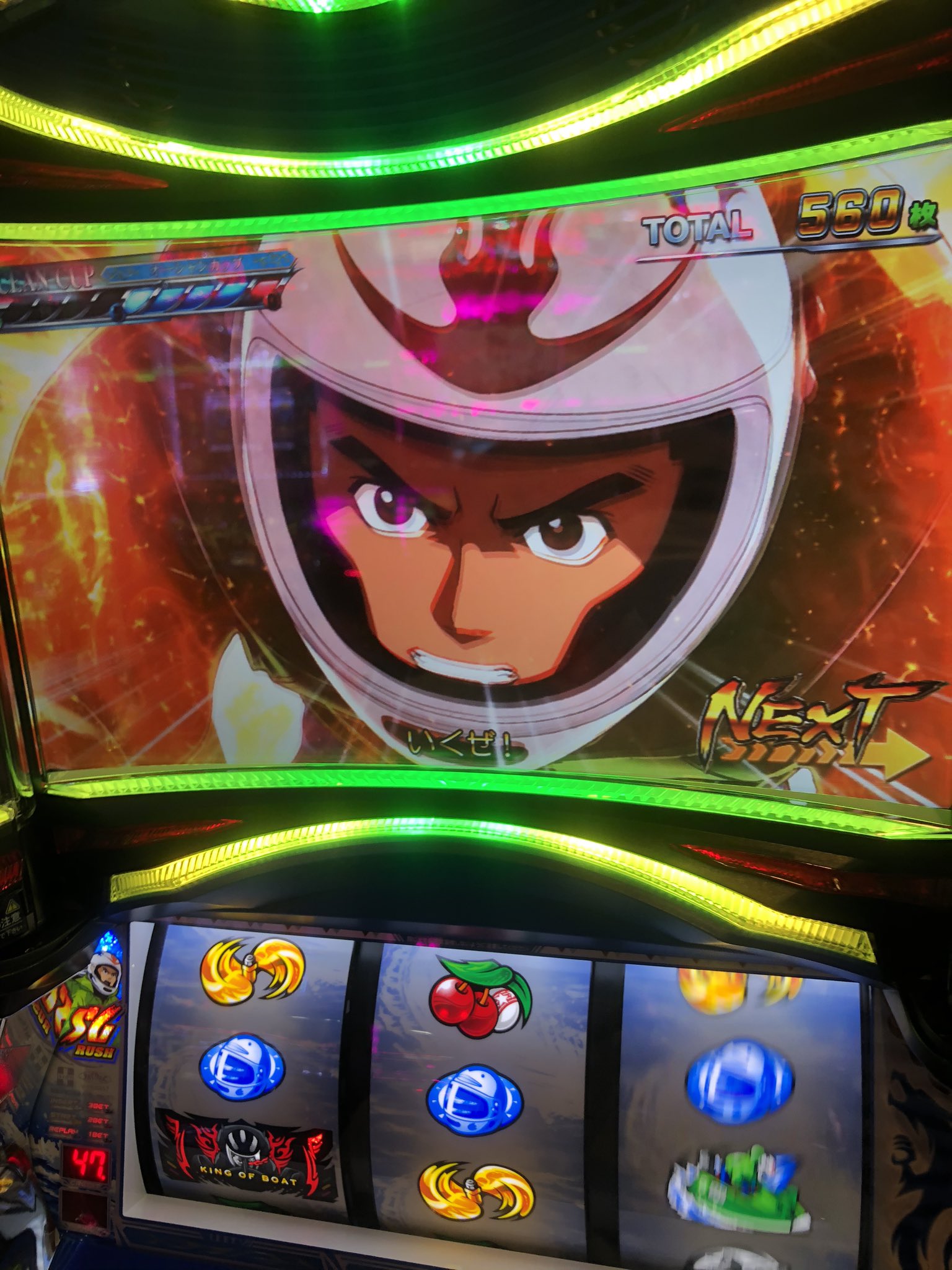 パチスロモンキーターン4 - Search / X