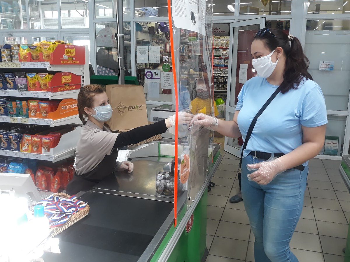 🇷🇺В Иваново стартовала акция по распространению лент в цветах российского триколора 🇷🇺

vk.com/wall-123889983…

#волонтерыпобеды #деньроссии #готовкпобедам #иваново #ИвановскаяОбласть