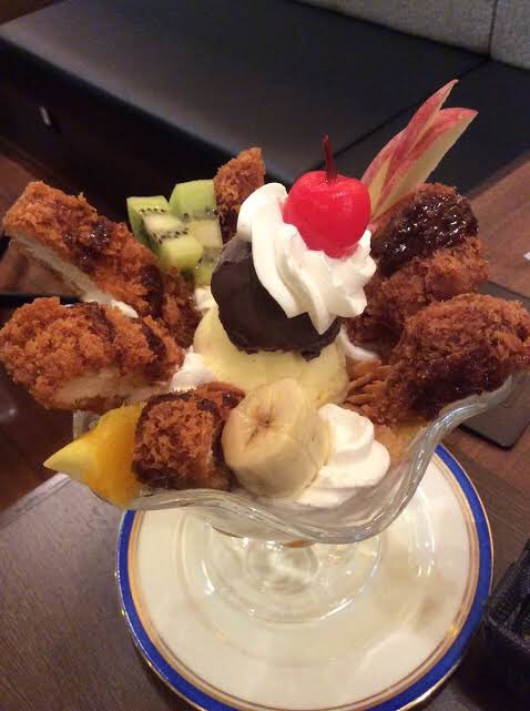 ミックスバス A Twitter 過去の写真から再掲 恐らく松山市最強のゲテモノ名物料理 とんかつパフェ 何度か食した事ありますが味が行方不明すぎる もし松山に来たということを忘れたく無いのなら どうぞ ミックスバス A Twitter 過去の写真から再掲 恐らく松山市最強のゲテモノ名物料理 とんかつパフェ 何度か食した事ありますが味が行方不明すぎる もし松山に来たということを忘れたく無いのなら どうぞ