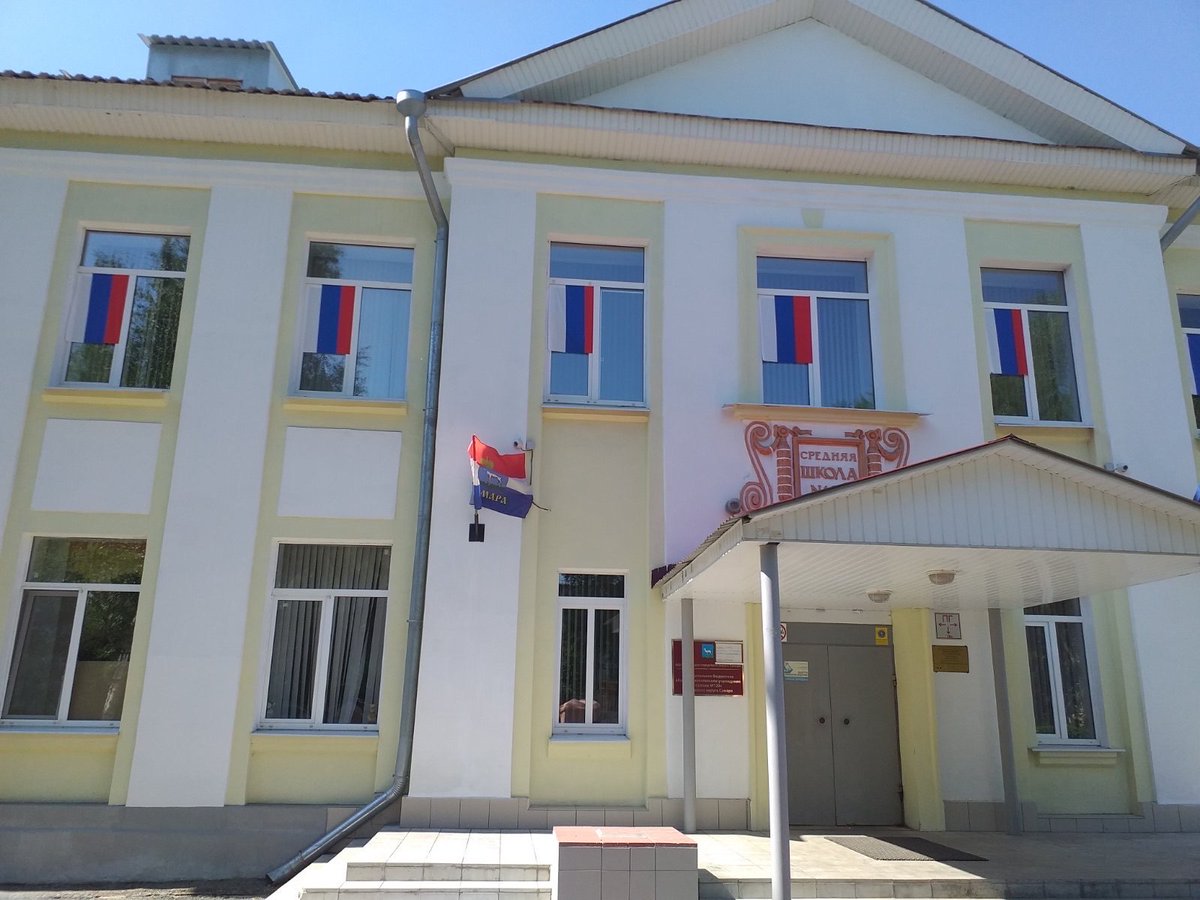 #Куйбышевский  готов к празднованию Дня России🇷🇺