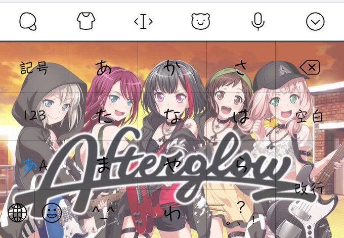 キーボードのtwitterイラスト検索結果 古い順