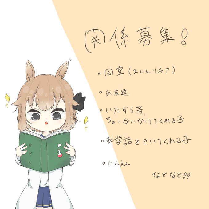 カトレアのtwitterイラスト検索結果 古い順