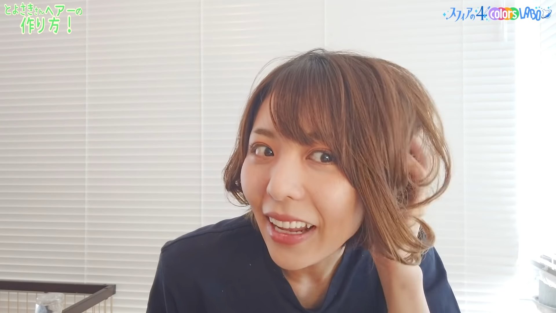 声優フェチ的キャプ貼り 声優キャプチャー画像 豊崎愛生 T Co Zt8ilxzpw4 Twitter