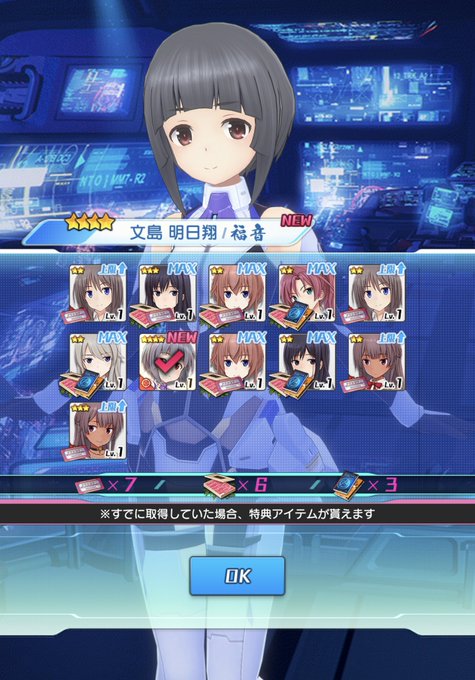 月闇のくじらさん がハッシュタグ 文島明日翔 をつけたツイート一覧 1 Whotwi グラフィカルtwitter分析 月闇のくじらさん がハッシュタグ 文島明日翔 をつけたツイート一覧 1 Whotwi グラフィカルtwitter分析
