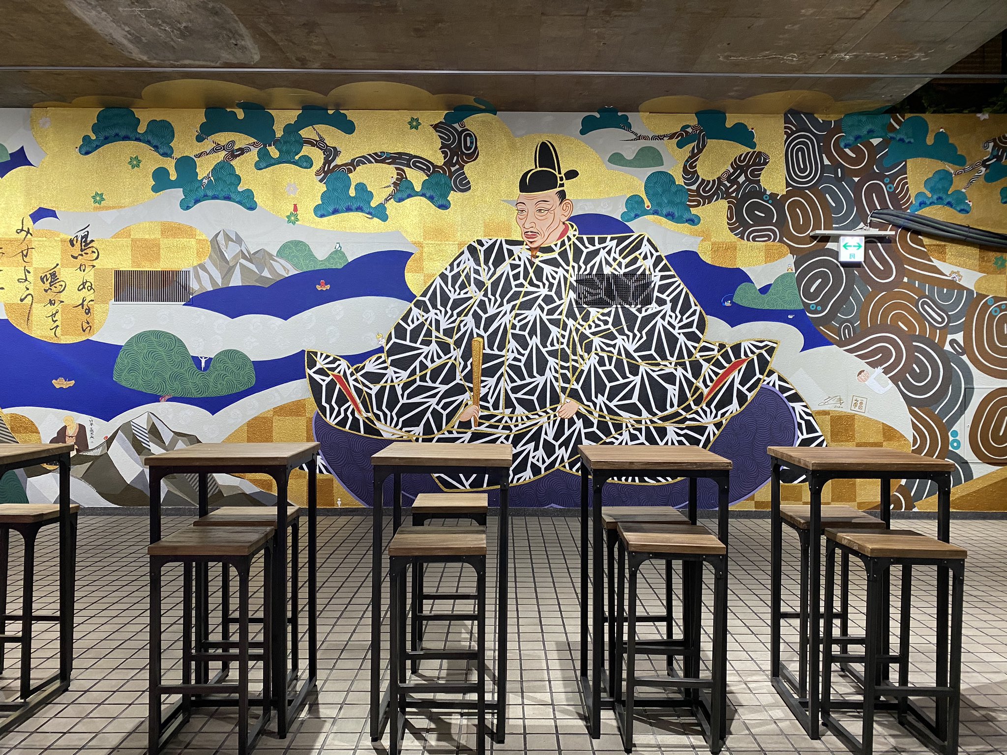 Makes No Sense Smp Semba Mural Park 船場センタービル50周年 1970年オープン を記念して3 4号館地下通路に総勢24名のアーティストによるグラフィティ クリムトや琳派をマッシュアップした太閤秀吉が激映えます T Co Mmptspll0k Twitter