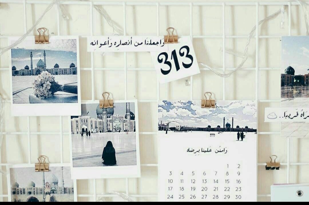 وهذه الأرض يا سيدها تشتاق حضورك أيها الغائب تشكو الظلام وليس غيرك نورها وضياها .. 

#ياصاحب_الزمان ♥️