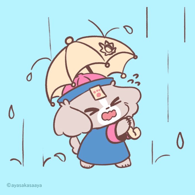 雨漏り点検の日のtwitterイラスト検索結果