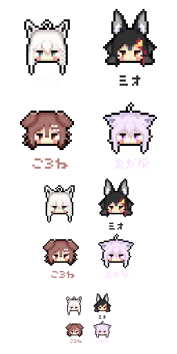 絵かゆのtwitterイラスト検索結果 古い順