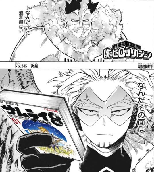 @Ridersansaikou ありがとうございますー😊
あ、そういえば誕生日に何も用意できずにすいません……代わりといっては何ですが僕が最近買ったこの漫画読みます?面白インデスヨー 