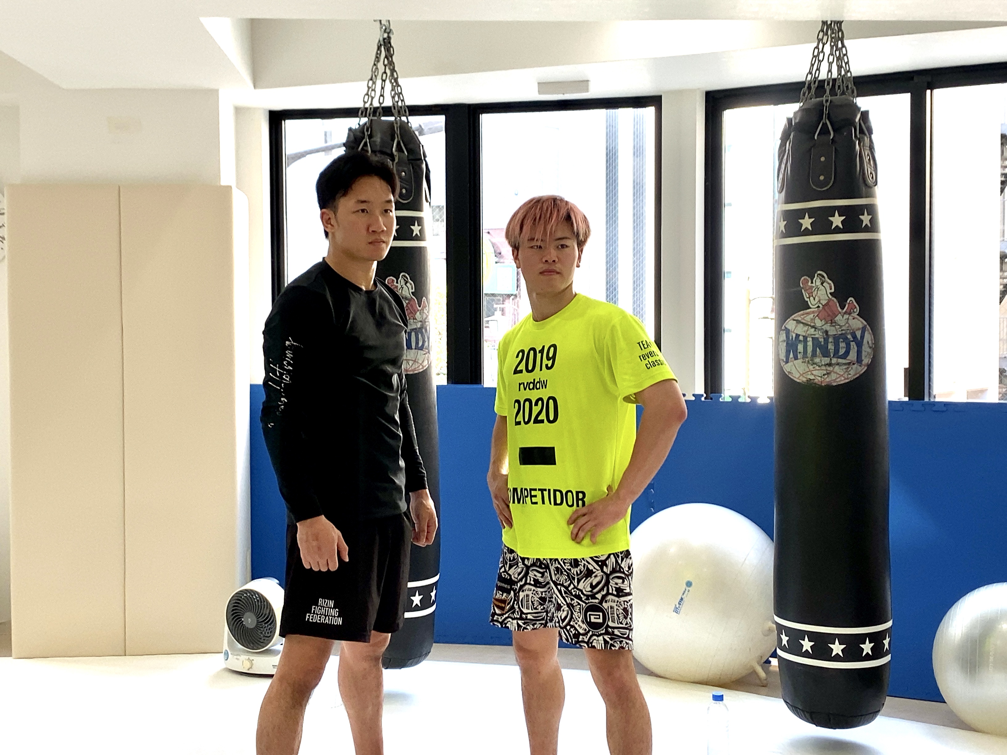 RIZIN FF OFFICIAL on X: 