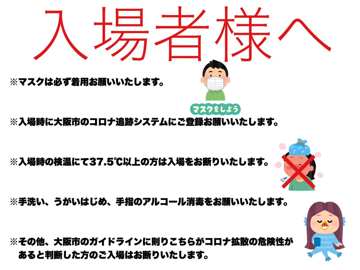 少女模型 ショウジョマネキン 入場40名限定 6月19日 金 第5次偶像革命 Open19 30 Start 00 入場チケット00円 1d 配信チケット1500円 少女模型 ステラシュガレット 入場チケット 40人限定 T Co I4gmriszxc 着席 着用 配信 少女模型 ショウジョマネキン 入場40名限定 6月19日 金 第5次偶像革命 Open19 30 Start 00 入場チケット00円 1d 配信チケット1500円 少女模型 ステラシュガレット 入場チケット 40人限定 T Co I4gmriszxc 着席 着用 配信