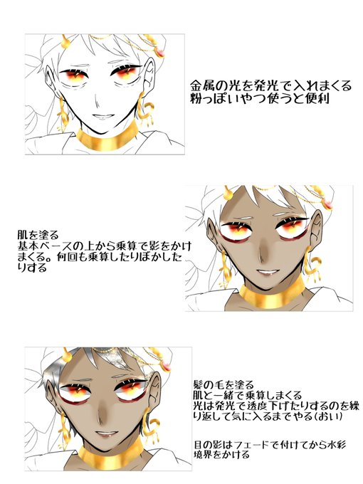 興奮 で そんなに しない