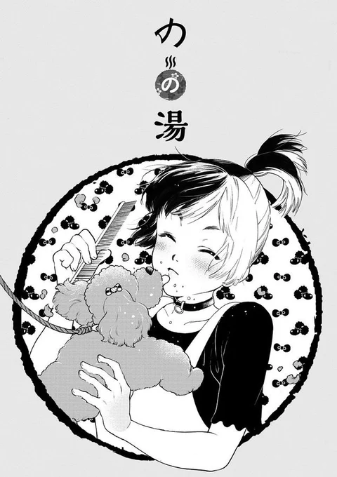 後輩キムラ!はこちらから→https://t.co/iPjG9PvWvn 