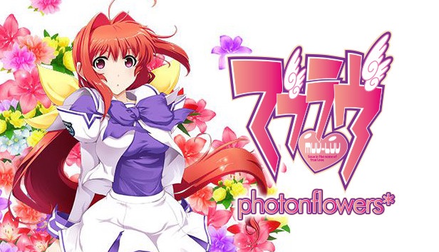 Muv-Luv Photonflowers: A cute and nice compilation of stories. Due to my overwhelming love of Muv-Luv, I naturally enjoyed this so much. Cherry Blossoms and Confessions in particular hit hard, making me cry numerous times. Still my favorite series ever. <3