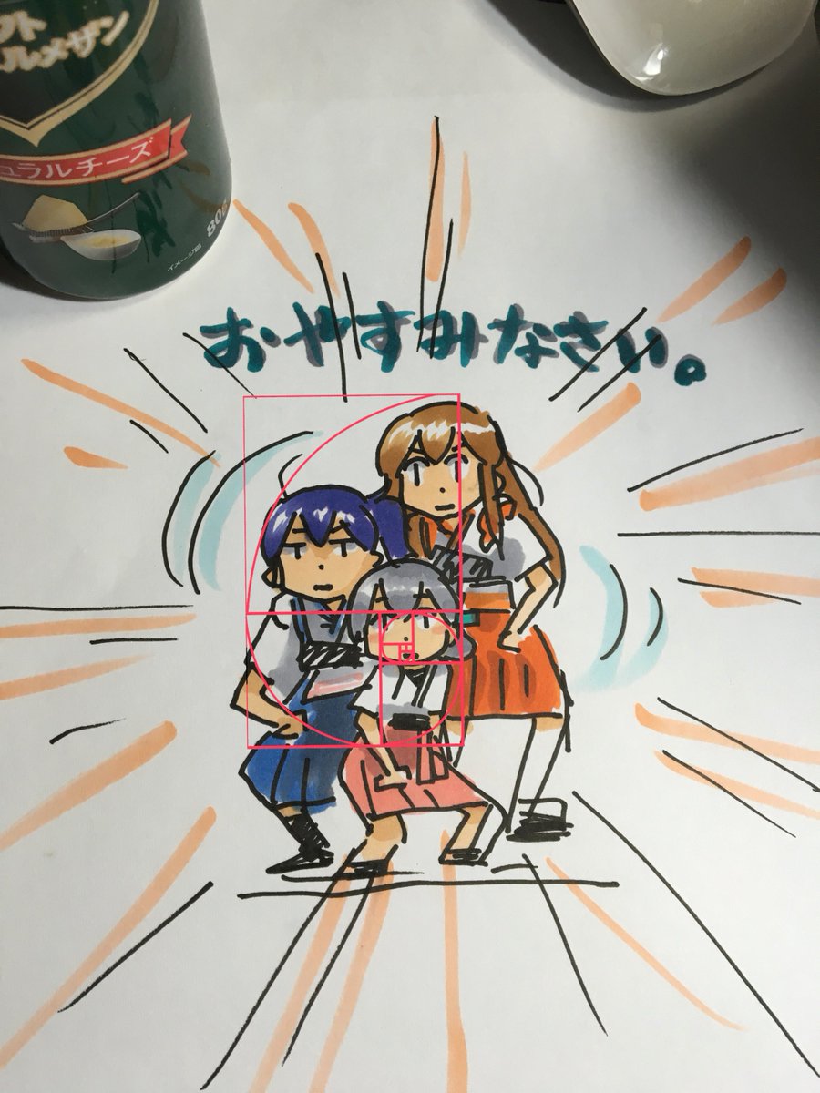 赤城(艦隊これくしょん) ,加賀(艦隊これくしょん) 「黄金比ってなんだ? 」|ひじからのイラスト