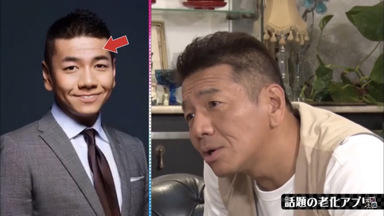 岸森 りな シワなし晋也